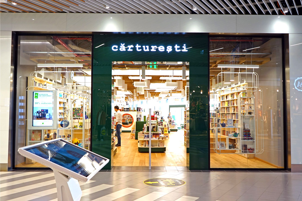 cartu-veranda.jpg